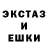 КЕТАМИН VHQ Vince Davis