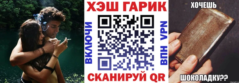 kraken сайт  Брюховецкая  Гашиш Premium 