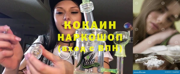 мет Абдулино
