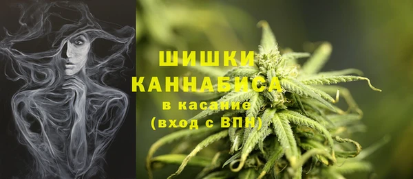 мет Абдулино
