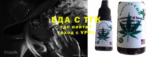 spice Алексеевка