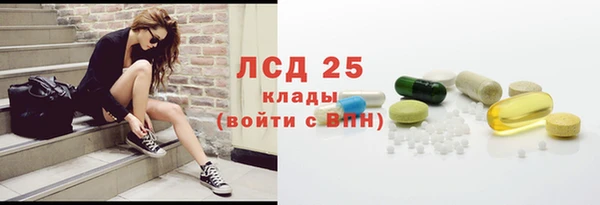 spice Алексеевка