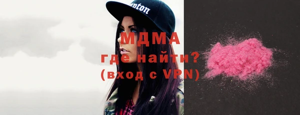 мет Абдулино