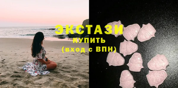 spice Алексеевка
