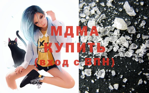 spice Алексеевка