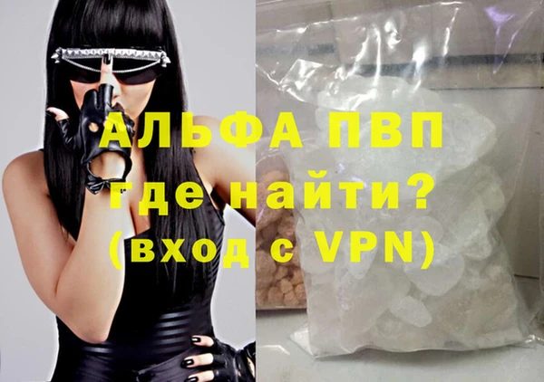 метамфетамин Дмитров