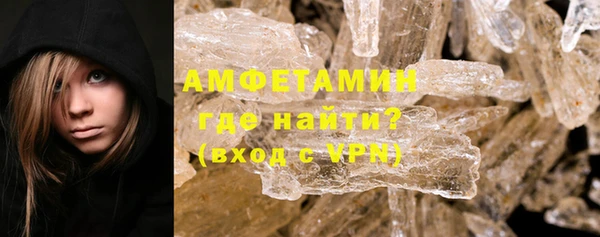 spice Алексеевка
