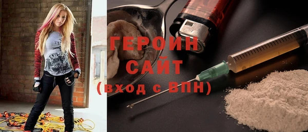 мет Абдулино