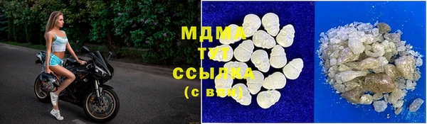 каннабис Абинск