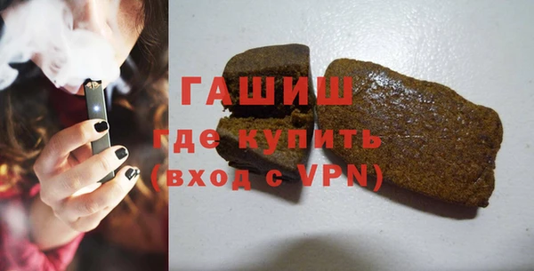 дживик Дмитровск