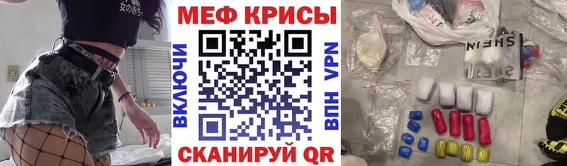 купить закладку  нарко площадка какой сайт  Меф 4 MMC  Брюховецкая  ОМГ ОМГ ССЫЛКА 