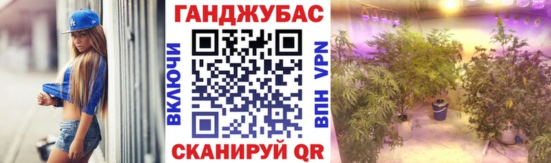 МАРИХУАНА LSD WEED  МЕГА сайт  Брюховецкая 
